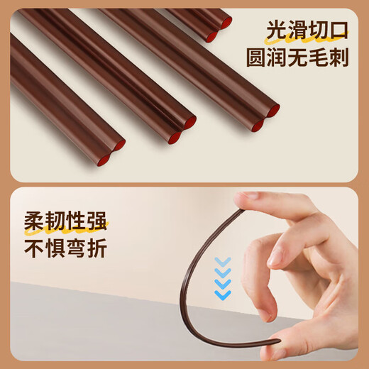 Baicaoyuan disposable coffee stirring stick 18cm double hole plastic straws food grade 100 pieces individually packaged