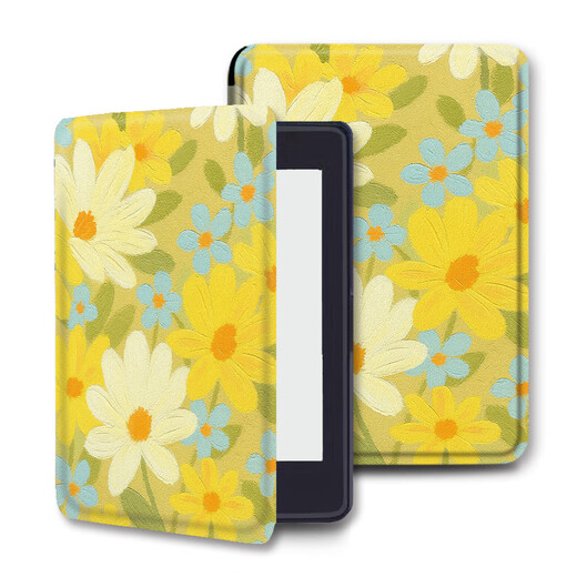 
Trendy shell simple suitable for Hanwang clear6 oil painting pro/plus e-book clear7 daisy Turbo small fresh N10mini magnetic bracket style electric paper book reader protective shell cover Z12806 oil painting wrinkled chrysanthemum A Hanwang N10mini 7.8 inch paste style