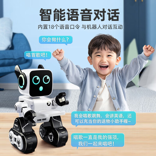 Jiashi Ai Voice Robot Companion Control remoto acompañante de niños Diálogo inteligente La nueva tecnología negra avanzada puede hablar clásico - Robot de educación temprana de regalo de crecimiento blanco (Robot de regalos Standard Matching
