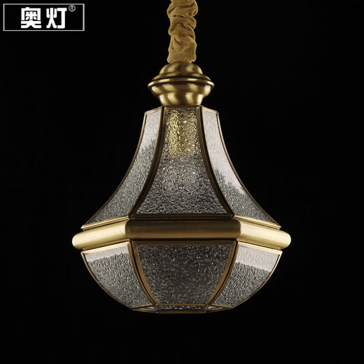 AO Lamp American Balcony маленькая люстра Light Luxury Onge-Head Corridor Corridor Light Retro Study Dining Talb
