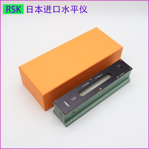 Japan imported RSK bar level 300mm 200 100mm 150 0.02 Niigata Riken V-shaped level bar 200mm0.02