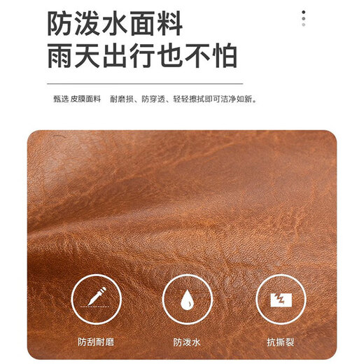 Shoulder bag for men, high-end, large capacity, men's bag, business briefcase, men's casual shoulder bag, hand-held crossbody bag, dark brown (without logo)