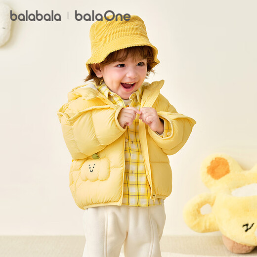 Balabala children's clothing children's down jacket baby boys and girls 2025 winter baby coat puff down 208425107201