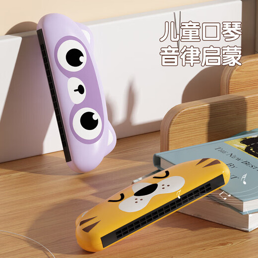 昙蓓漫儿童口琴玩具吹奏乐器锻炼气息易学口风琴3岁吹口琴学习零基础 吹奏口琴【狐狸】
