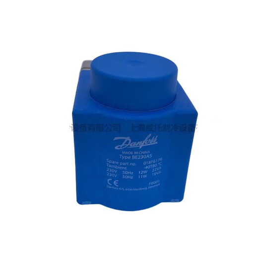 Bobina de válvula solenoide de Danfoss 018f6701-6176-6182-6192-93-6857-6851 018f67 018f6757 DC 24V