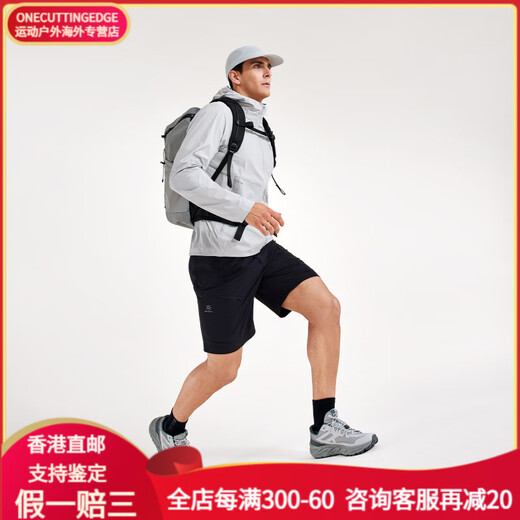 凯乐石（KAILAS） 运动户外登山徒步轻薄防泼水连帽防晒服 男款 浅云灰 XL