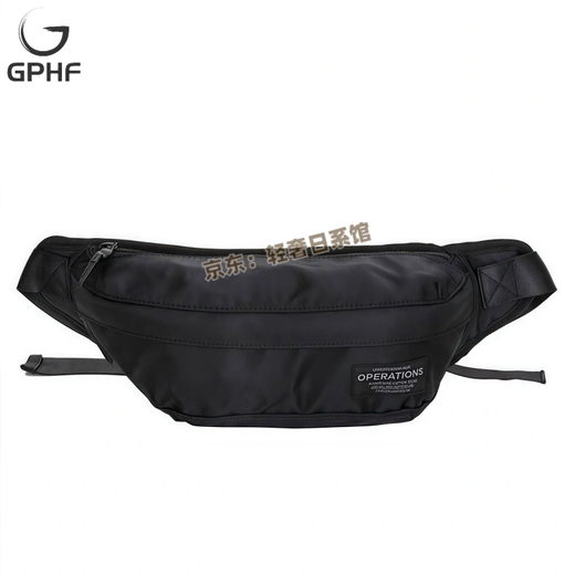 GPHF Japanese men's multifunctional waist bag Oxford cloth waterproof casual sports chest bag fashionable brand cycling bag crossbody bag black
