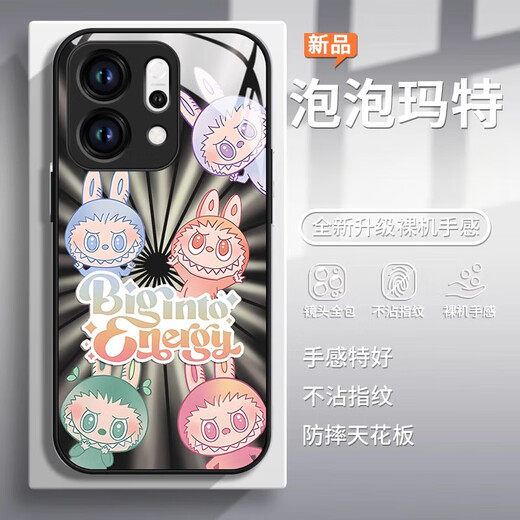 Temperiertes Glas Mobiltelefongehäuse Spitze Tuch für Opporeno13 New Reon11 Soft 5 Silicon 0PP0REON Hanging Chain 8 Sense 9 Voll-inklusive Glas-Oppo-Schale [NM15780 Lammblau] 3D Explosionsfestes Glas + Nicht-Stick-Fingerabdruck No Oppo Reno13