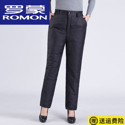 Luo Meng high-quality down pants for the elderly, women's winter outer wear, warm high-waisted duck pants, loose women's down cotton pants, black, upgraded style L, recommended 105-115 Jin Jin equals 0.5 kg