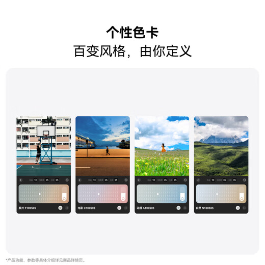 HUAWEI Pura 80 new flagship Huawei mobile phone p80 velvet direct screen red maple primary color image supports the new Hongmeng 6.0AI Beidou satellite Huawei pura80 velvet white 12GB+512GB (full Netcom) official standard configuration