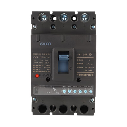 FATO Huatong electronic molded case circuit breaker CFM3E-125M can be installed with intelligent controller communication remote control 4P 2 16A 3P