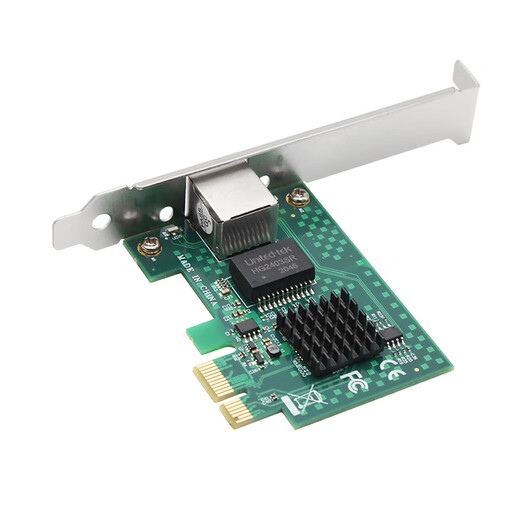 诺可信（Nokoxin）千兆PCI-X1有线网卡台式电脑 自适应1000M速率独立内置网卡 百兆网速提升网卡高速游戏网卡 千兆PCI-EX1网卡 2.5G I225