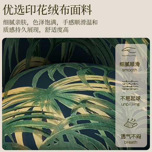 CALVERT Bedroom Light Luxury Makeup Chair Nordic Advanced Makeup Stool Rotating Backrest Dressing Table Stool Home Dressing Stool Chair Sanwei Kui Pattern