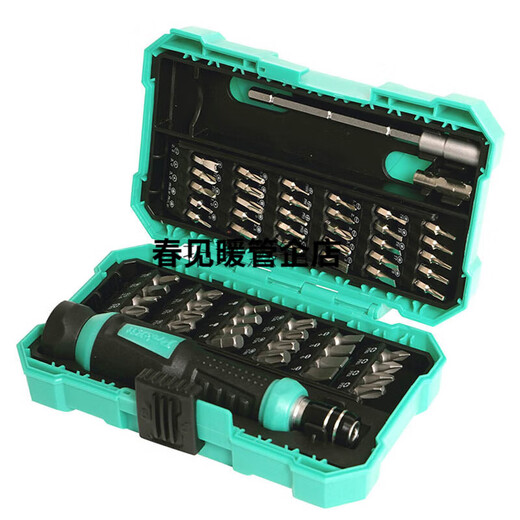 宝工（Pro'sKit）多功能螺丝刀组合套装家用迷你微型小起子组拆机工具 SD-9857M标配