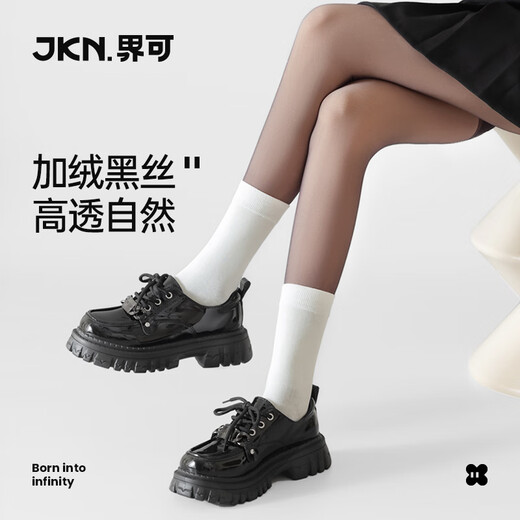 JKN black translucent skin light leg artifact for women, black nude-feeling fake translucent pantyhose, black stockings, velvet-free natural skin + high translucency black_free wash bag 2 pieces M stockings one size fits all height 150c-175cm_