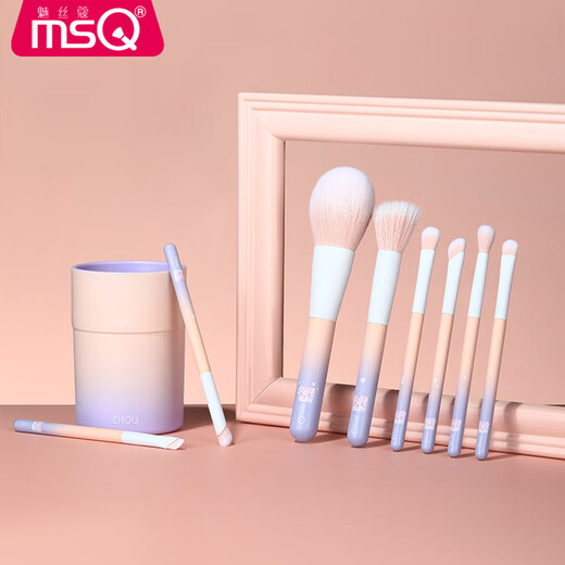 Meisi Kou (msQ) Zhou Zhouzhen's cute co-branded model MSQ/8 pieces Zhou Xiaomeng makeup brush set complete set of eye shadow brushes Zhou Xiaomeng (brush bag style) 8 pieces man-made fiber