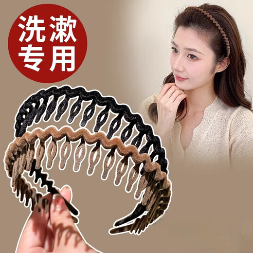 Flocking headband, face wash headband, new style women's toothed broken hair finishing press hair card, acrylic headband, flocked headband - black - 1 piece