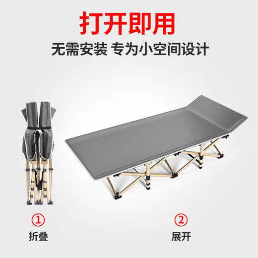 通用陪护床医院小巧床 多功能折叠床办公室午休单人午睡神器简易便携 圆管【15868cm】黑