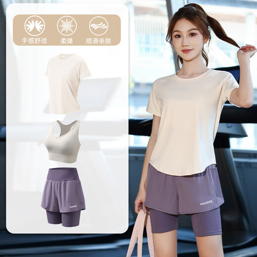 Yosoci Yoga Suit Women's Loose Slim Sports Top Short-Sleeved T-Shirt Pilates Training Fitness Quick-Drying Summer Purple Three-piece Set (Gray Coffee Purple Pants) S (Recommended 80-95Jin Jin equals 0.5 kg)