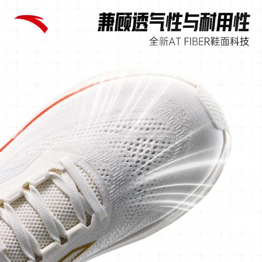 安踏PG7丨冠军4PLUS丨跑步鞋男鞋厚底缓震耐磨运动鞋112535561