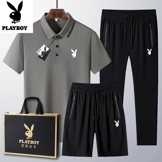 Playboy (Playboy) Nouveau costume de sport masculin Été Nouveau costume décontracté rapide à séchage et à séchage à la pelle moyenne et les jeunes en baisse de trois pièces White 6629 [pantalon] costume l porte 110-125 Jin [Jin est égal à 0,5 kg]