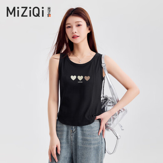 Versión miziqi coreana simple chaleco de algodón de algodón puro para mujeres con alta gama alta y pura torta de color torta de albaricoque 9766 Big cofre - Brown S