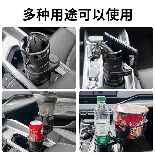 Tiempo de protección extrema CAR CUPA DE AGUA CARSE Multifunción Centro de automóvil giratorio Ajustable Consola Soporte de bebida de una sola capa Dos almacenamiento de dos capas de almacenamiento