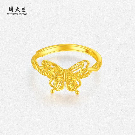 Chow Tai Sang Gold Bracelet 5G Women's Filigree Butterfly Pure Gold Ring Live Mouth Adjustable Birthday Gift for Girlfriend 2.71g