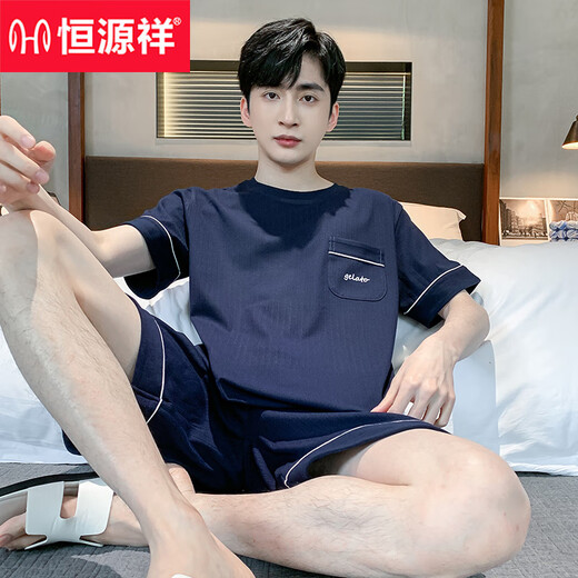 Hengyuanxiang Pajamas Los pantalones cortos delgados de algodón puro de verano para hombres se pueden usar en el exterior para el juego de ropa casera fresca de tamaño grande para hombres casuales 9928# L [sugerido 100-120Jin [Jin equivale a 0.5 kg]]]