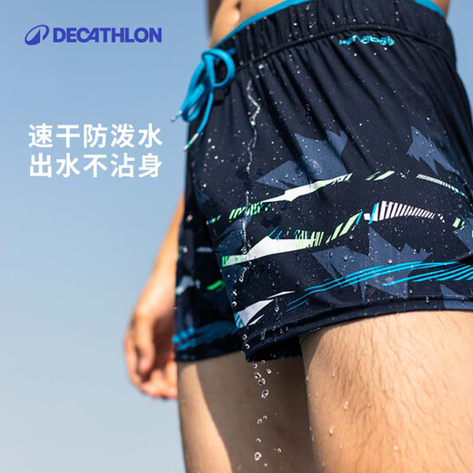 Men's swimming trunks swimming trunks swimming equipment men's full set of swimming trunks adult hot spring pants to prevent embarrassment-4397391