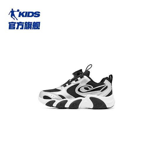 Jordan Boys Casual Shoes Spring and Autumn Running Shoes Children's Knob Buckle Sports Shoes Black/Silver 32
