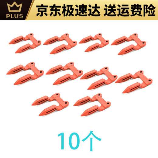 Kubota 688/758/988/118 Yangma 82/85 Harvester Accessoires Messer Guard Blade Guard Guard mit Messer Renovierung 688/758/1008/CX100 Messer Guard 5