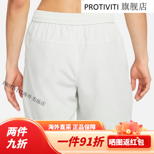 耐克男子百搭速干无衬里短裤 DRI-FIT FORM DV9858-034 L DV9858-034 S 均码