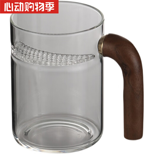 楠洛轻奢高端大容量月牙茶杯带把手个人家用过滤茶杯喝茶喝水杯子9207 9207新月水杯 450ml