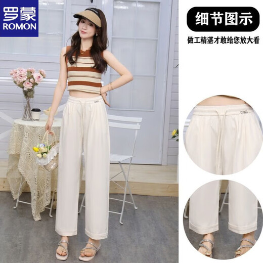 Romon (Romon) Ice Seide Dünne Sommer-Frauen-Kumpelhosen Lose Drape und atmungsaktiv, hohe und schlanke Hose mit weitem Bein lässig Pendelfefe lila M [vorgeschlagen 100-100jin [Jin gleich 0,5 kg]]]
