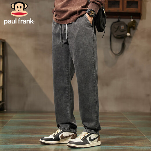 Paul Frank Jeans Men's Trendy Autumn Loose Straight Pants Men's Versatile Casual Pants Men's Pants Gray L