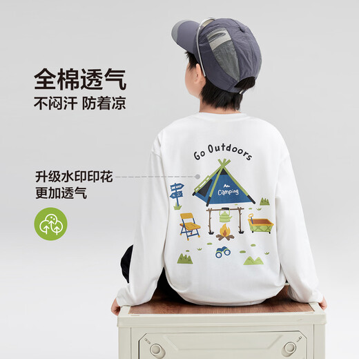 左西男童T恤长袖纯棉2025新款儿童三防秋装男孩大童打底衫 白色 140