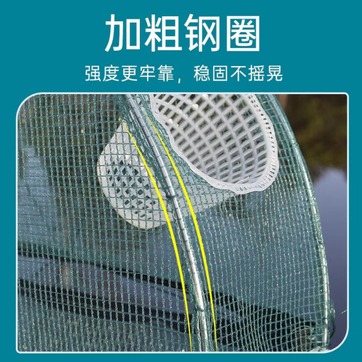 New thickened fish pot, shrimp net, fishing net, loach, crab pot, small fish fishing net, fishing net, fishing net fishing tool, fish and shrimp pot with large five mouth diameter 46cm, no gifts