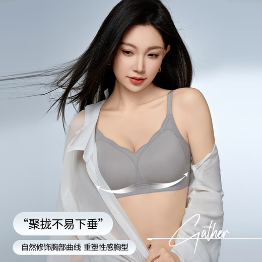 都市丽人小胸显大无痕内衣收副乳聚拢防下垂文胸罩花瓣杯 香槟白 M （建议95-110斤）