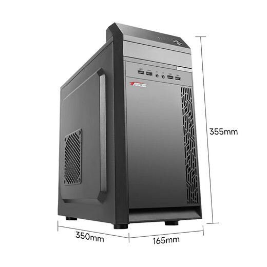 ASUS graphics workstation i7 designer dedicated graphic design CAD drawing 3D modeling rendering UG art video editing dual hard drive desktop assembly computer host configuration four 12th generation i7/16G/256G+1T single host