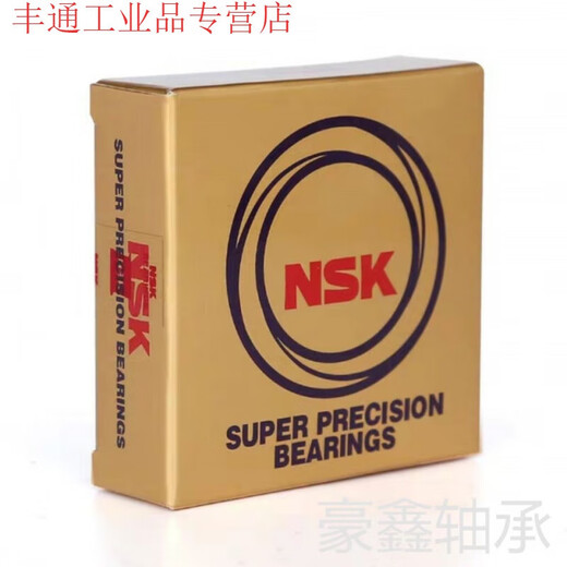 唔哩丝杠轴承 15TAC47 1747 2047 2562 3062 3072B 带密封 10TAC47BSUC10PN7B1047 其他