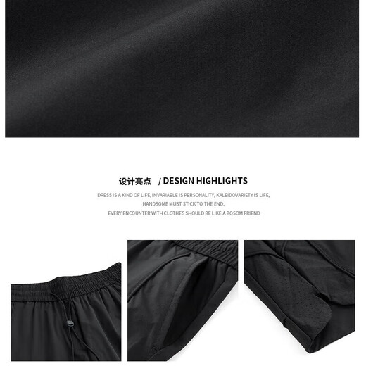 2025 American Hottest Herren- und Damen-Arbeitshorts Sport trocknend und vielseitig doppelpockt fünf Punkte 15242 Khaki 4xl 185-205jin [Jin ist 0,5 kg]