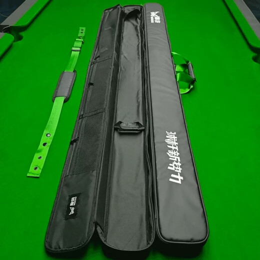 Moxiao maintenance set gift box Moxiao rod oil tip chocolate rod wiper cloth small tip rod set black eight pool cue Moxiao original rod box outsourcing double slot three slot universal