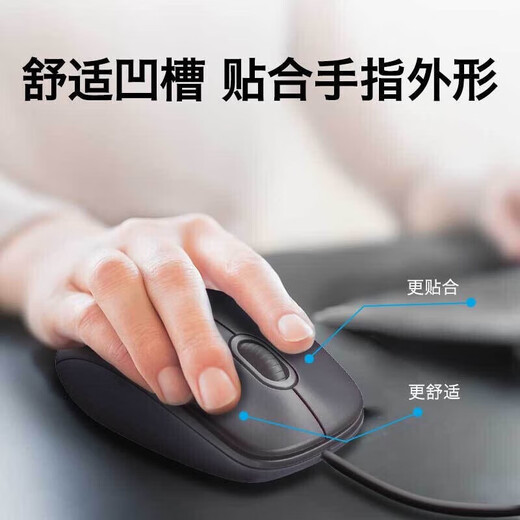 Logitech (G) Clavier et souris Définir USB Wired M100R MOUSE K120 Clavier de jeu de jeu Home Flag Home K835 Wired Game Office Double-using Keyboard + Standard officiel