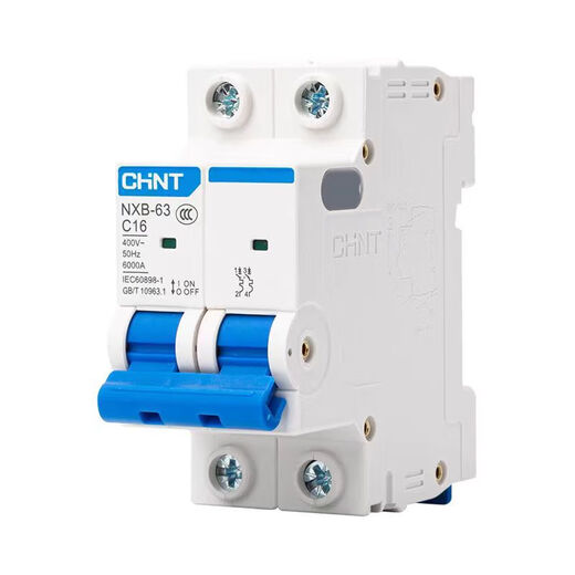 NXB-63 Air d'interrupteur Brexer de circuit d'ouverture ouverture d'air 2p Small Circuit Breaker 1P Porte principale de climatisation NB-63A NB-63A [NOUVEAU] [3 FIL LIVE 1 FIL NEUTRALE] 4 POSEUR OUVREUR D'AIRMOIRE ÉLECTRIQUE THOSIGHASE 63 AMPES (Vente à chaud couramment utilisée 9898)