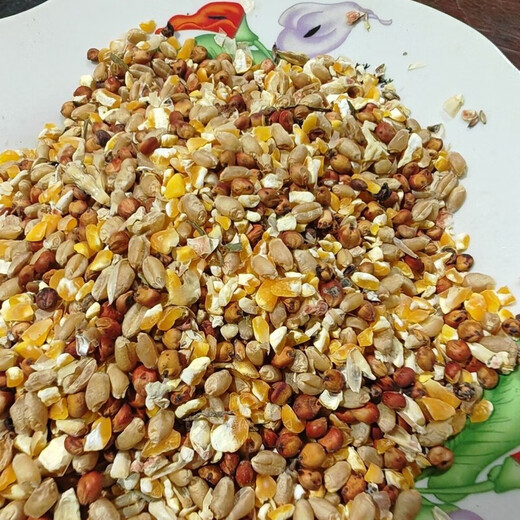 Chicken feed wholesale, sorghum, wheat and corn minced mixed to feed chickens, corn crushed dregs, corn grits, chickens, ducks, pigeons, 3 Jin Jin is equal to 0.5 kg (sorghum + wheat + corn minced mixed)