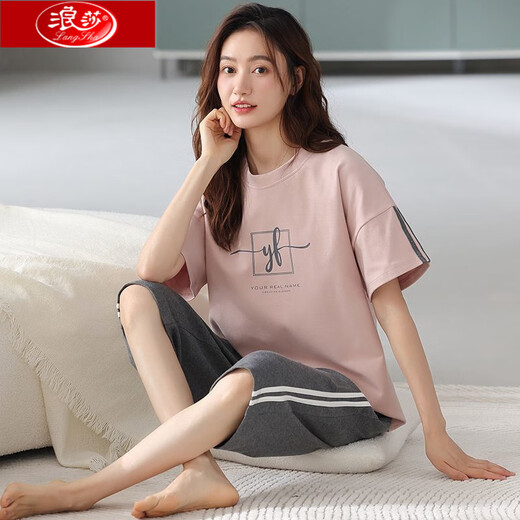 Langsha Pyjamas für Frauen im Sommer im Sommer reines Baumwoll-Baumwoll-Hosen Set Summer Summer Middle Age und ältere Mütter großartigen Kurzarmkleidung NXF-9855 LILAC M [vorgeschlagenes Gewicht: 80-100jin [Jin gleich 0,5 kg]]