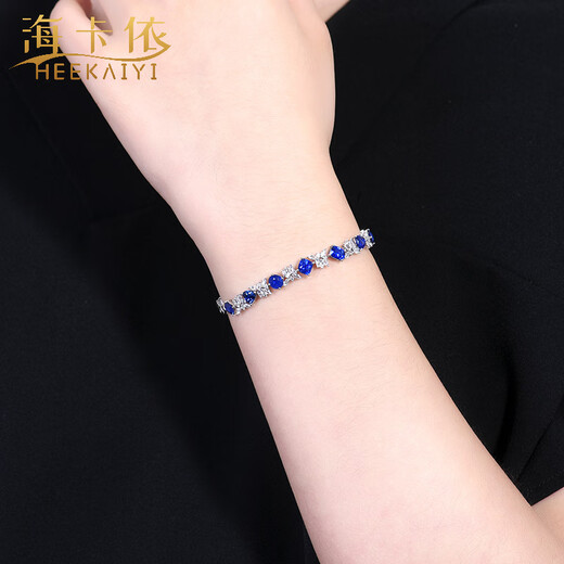 HEEKAIYI Sapphire Bracelet Sri Lanka Royal Blue Bracelet 18K Gold Diamond 520 Valentine's Day Birthday Gift for Wife Unfired 4.25 carat/AIGS/Royal Blue