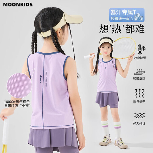 MoonKids pour enfants Vêtements Girls Sports Gire Vêtements de séchage rapides 2025 T-shirt sans manches pour enfants Summer Sumage d'entraînement mince d'été 23045 VIET DÉRING POUR PUPLE 110 cm