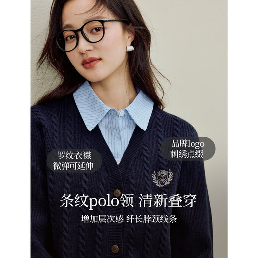 茵曼（INMAN）学院风polo领假两件麻花毛衣2025秋季女装新款英伦针织开衫 藏青 S